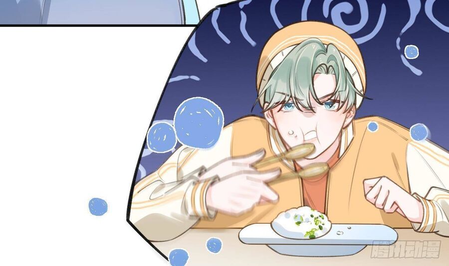 Tình Yêu Mạng Ngọt Ngào Lật Xe Rồi! Chapter 50 - 12