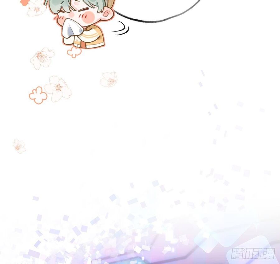 Tình Yêu Mạng Ngọt Ngào Lật Xe Rồi! Chapter 50 - 17