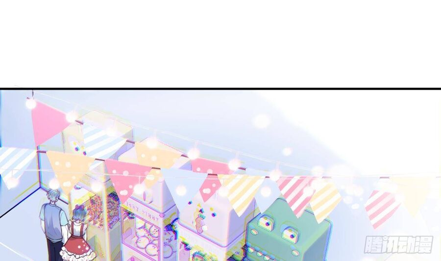 Tình Yêu Mạng Ngọt Ngào Lật Xe Rồi! Chapter 50 - 20