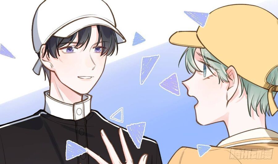 Tình Yêu Mạng Ngọt Ngào Lật Xe Rồi! Chapter 50 - 24