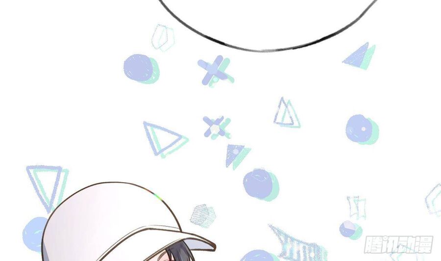 Tình Yêu Mạng Ngọt Ngào Lật Xe Rồi! Chapter 50 - 27