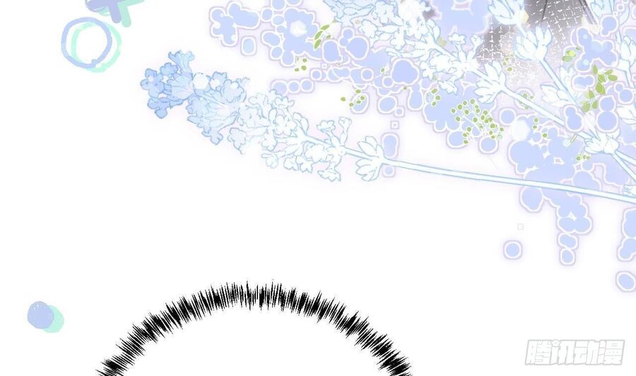 Tình Yêu Mạng Ngọt Ngào Lật Xe Rồi! Chapter 50 - 30