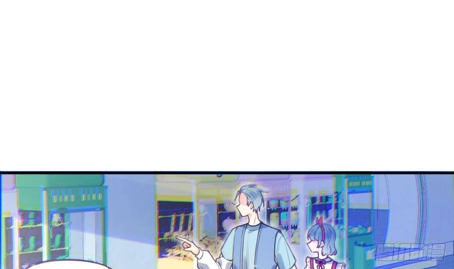 Tình Yêu Mạng Ngọt Ngào Lật Xe Rồi! Chapter 50 - 32