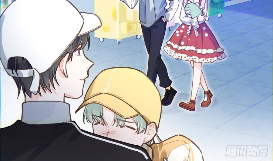 Tình Yêu Mạng Ngọt Ngào Lật Xe Rồi! Chapter 50 - 33