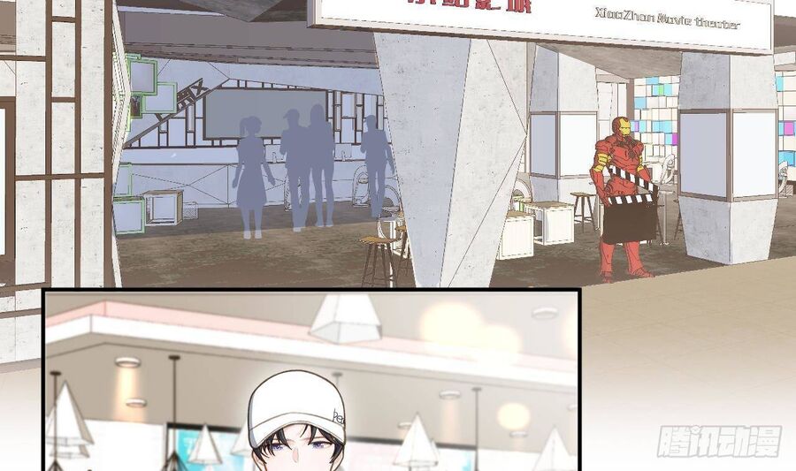 Tình Yêu Mạng Ngọt Ngào Lật Xe Rồi! Chapter 50 - 39