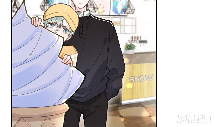 Tình Yêu Mạng Ngọt Ngào Lật Xe Rồi! Chapter 50 - 40