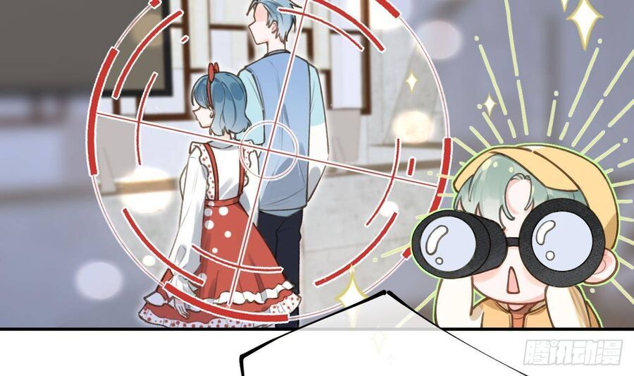 Tình Yêu Mạng Ngọt Ngào Lật Xe Rồi! Chapter 50 - 42