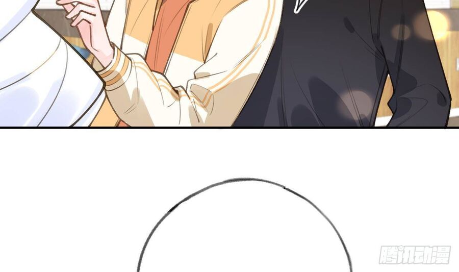 Tình Yêu Mạng Ngọt Ngào Lật Xe Rồi! Chapter 50 - 47