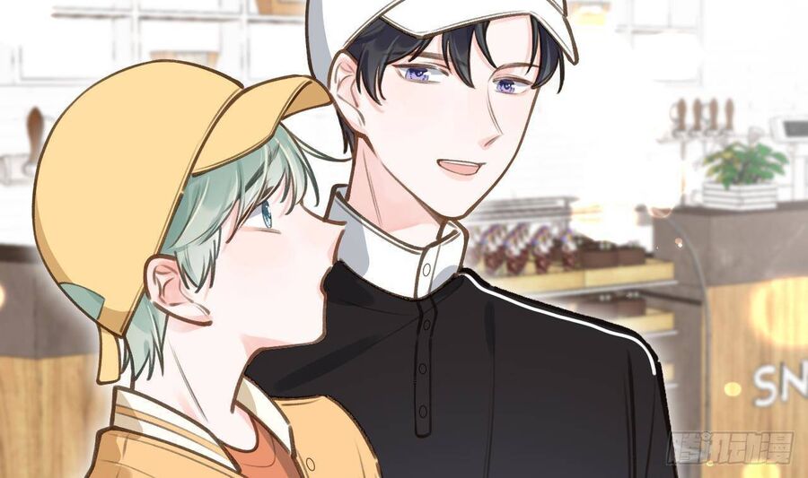 Tình Yêu Mạng Ngọt Ngào Lật Xe Rồi! Chapter 50 - 50