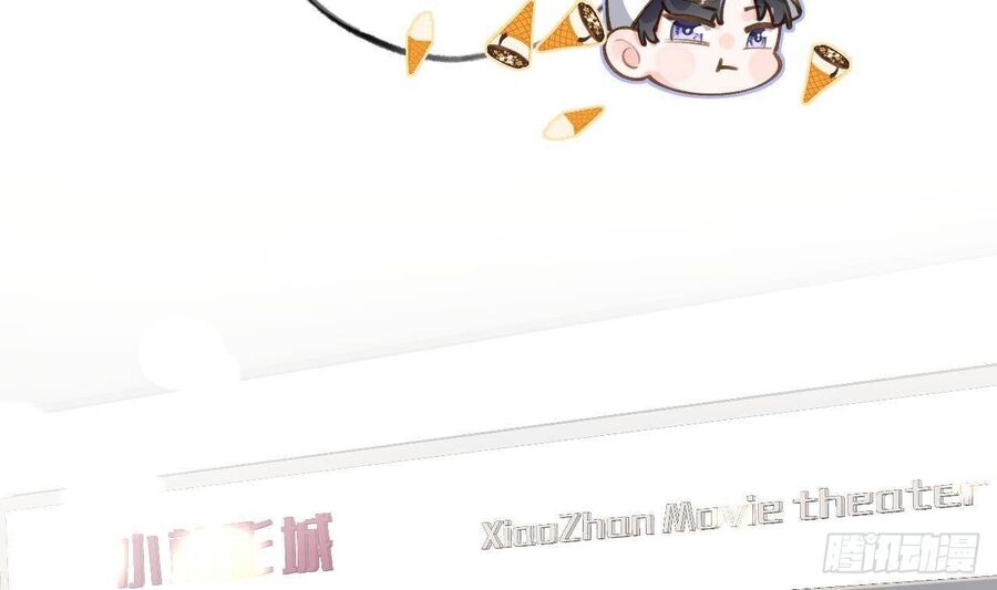 Tình Yêu Mạng Ngọt Ngào Lật Xe Rồi! Chapter 50 - 60