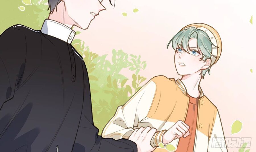 Tình Yêu Mạng Ngọt Ngào Lật Xe Rồi! Chapter 50 - 7