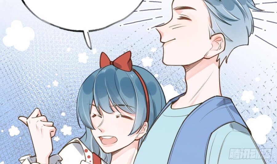 Tình Yêu Mạng Ngọt Ngào Lật Xe Rồi! Chapter 50 - 73