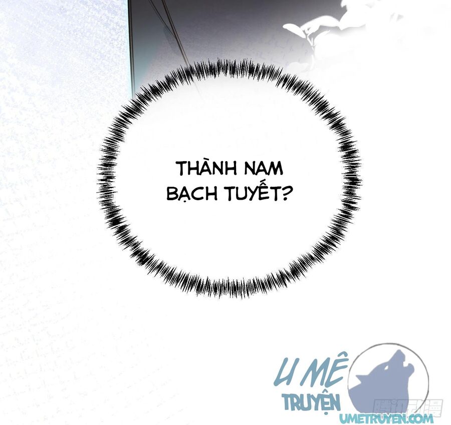 Tình Yêu Mạng Ngọt Ngào Lật Xe Rồi! Chapter 50 - 76