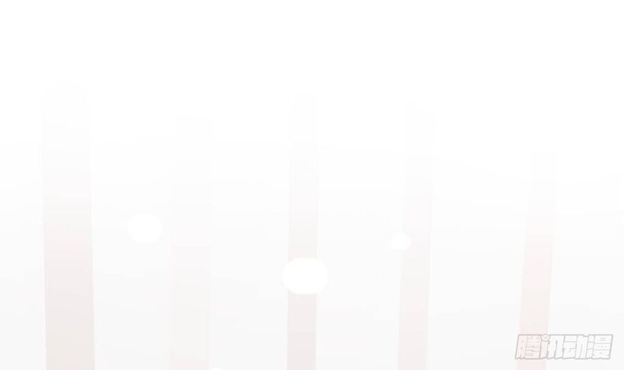 Tình Yêu Mạng Ngọt Ngào Lật Xe Rồi! Chapter 50 - 9