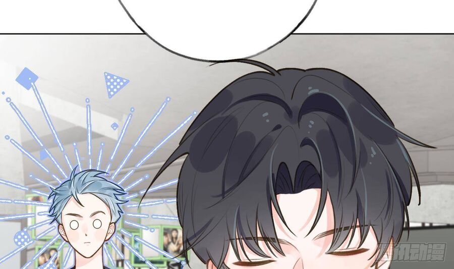 Tình Yêu Mạng Ngọt Ngào Lật Xe Rồi! Chapter 51 - 12