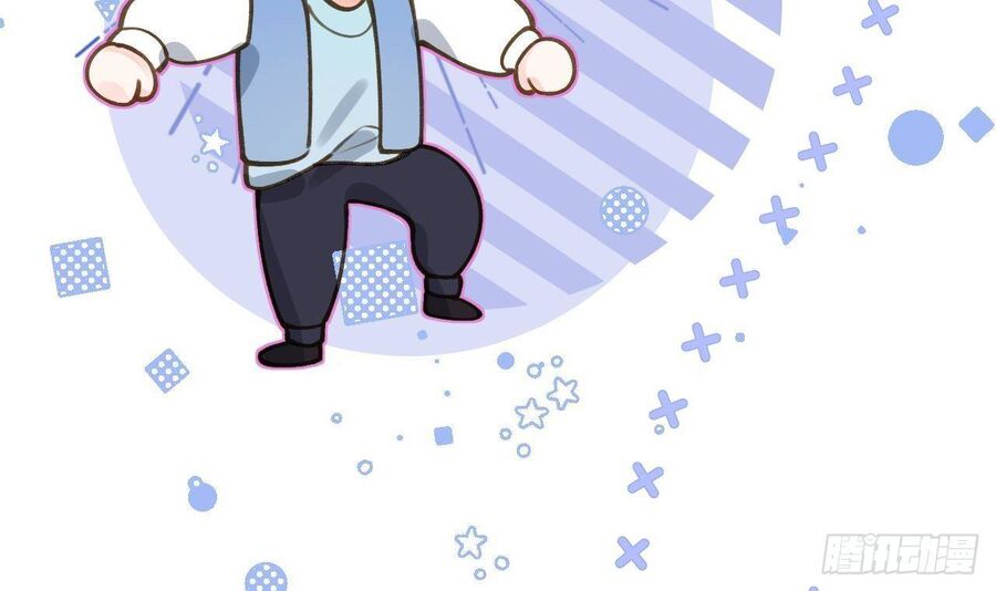 Tình Yêu Mạng Ngọt Ngào Lật Xe Rồi! Chapter 51 - 16
