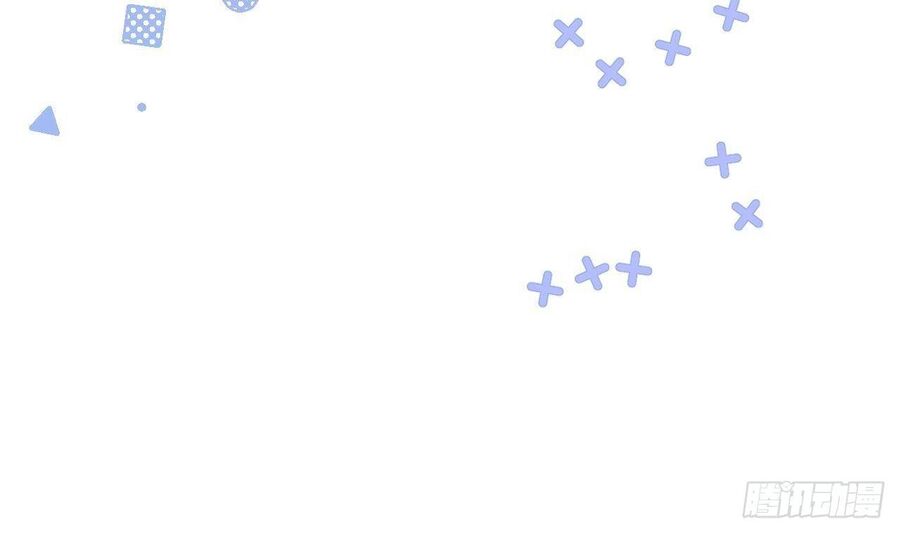 Tình Yêu Mạng Ngọt Ngào Lật Xe Rồi! Chapter 51 - 17