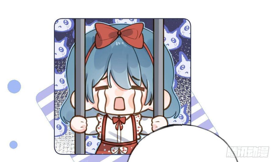 Tình Yêu Mạng Ngọt Ngào Lật Xe Rồi! Chapter 51 - 22
