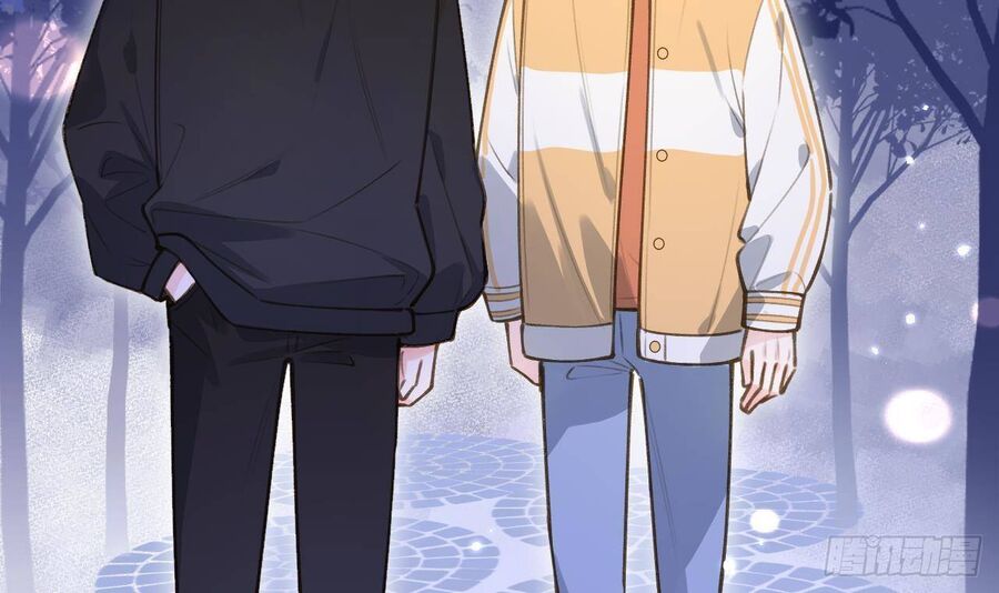 Tình Yêu Mạng Ngọt Ngào Lật Xe Rồi! Chapter 51 - 31