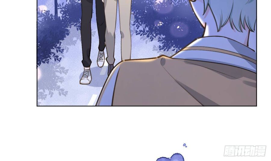 Tình Yêu Mạng Ngọt Ngào Lật Xe Rồi! Chapter 51 - 34