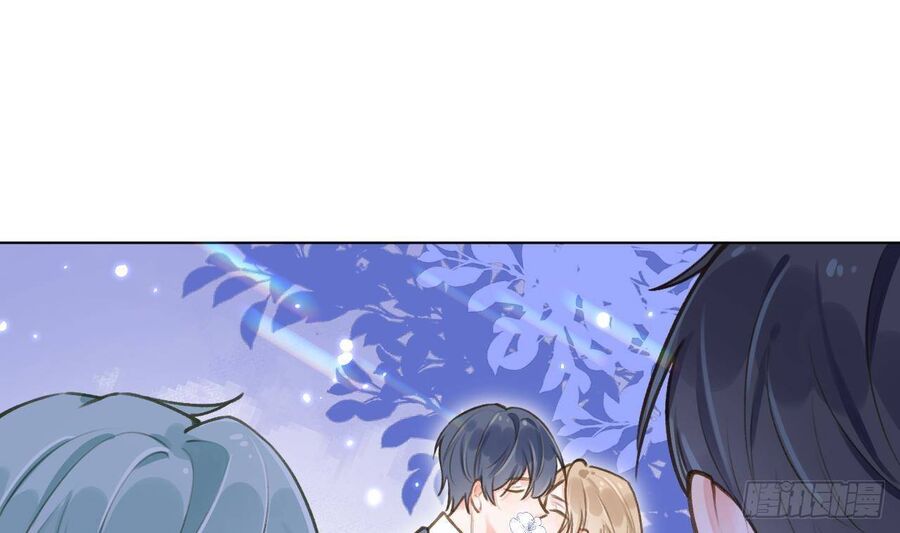 Tình Yêu Mạng Ngọt Ngào Lật Xe Rồi! Chapter 51 - 36