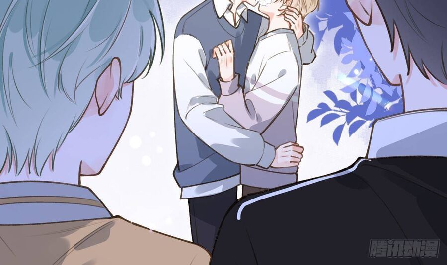 Tình Yêu Mạng Ngọt Ngào Lật Xe Rồi! Chapter 51 - 37