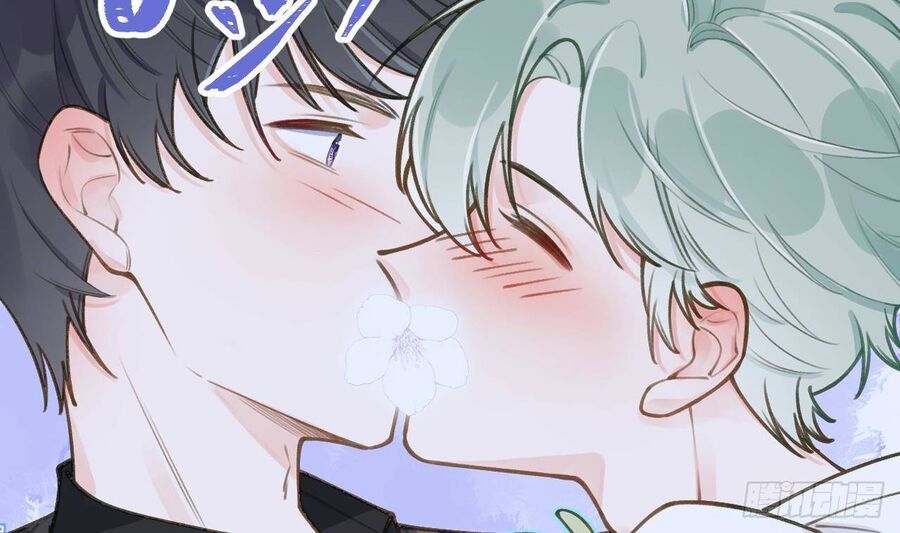 Tình Yêu Mạng Ngọt Ngào Lật Xe Rồi! Chapter 51 - 41
