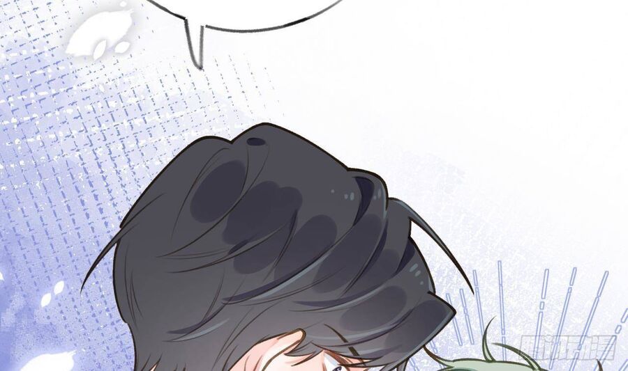 Tình Yêu Mạng Ngọt Ngào Lật Xe Rồi! Chapter 51 - 47