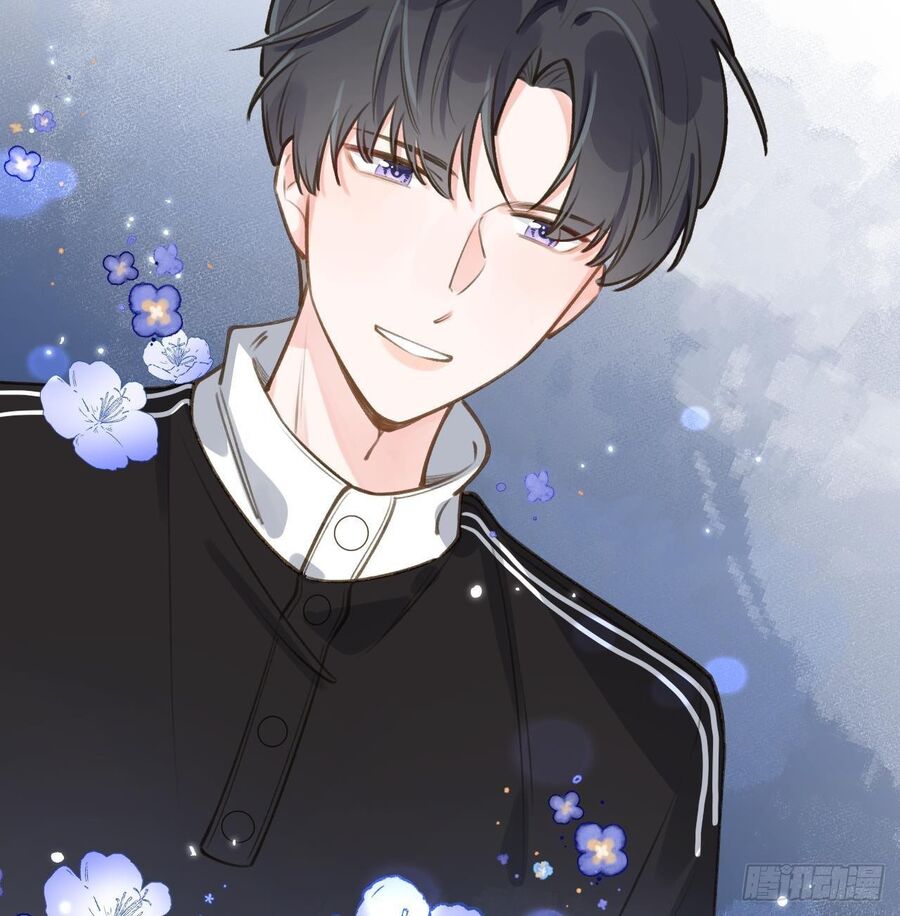Tình Yêu Mạng Ngọt Ngào Lật Xe Rồi! Chapter 51 - 51