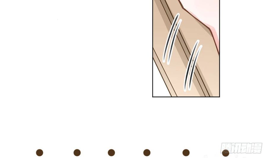 Tình Yêu Mạng Ngọt Ngào Lật Xe Rồi! Chapter 51 - 71