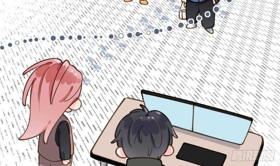 Tình Yêu Mạng Ngọt Ngào Lật Xe Rồi! Chapter 51 - 73