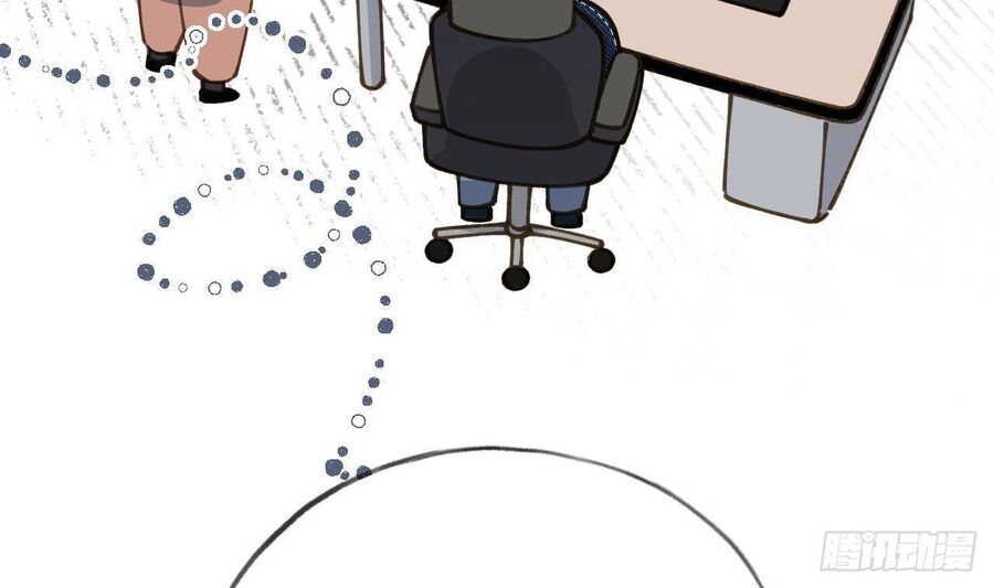 Tình Yêu Mạng Ngọt Ngào Lật Xe Rồi! Chapter 51 - 74