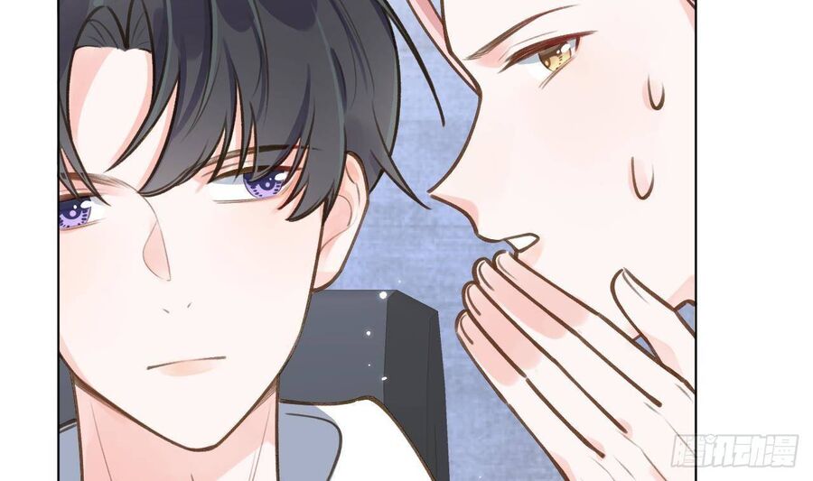 Tình Yêu Mạng Ngọt Ngào Lật Xe Rồi! Chapter 51 - 76