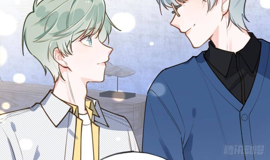 Tình Yêu Mạng Ngọt Ngào Lật Xe Rồi! Chapter 51 - 85