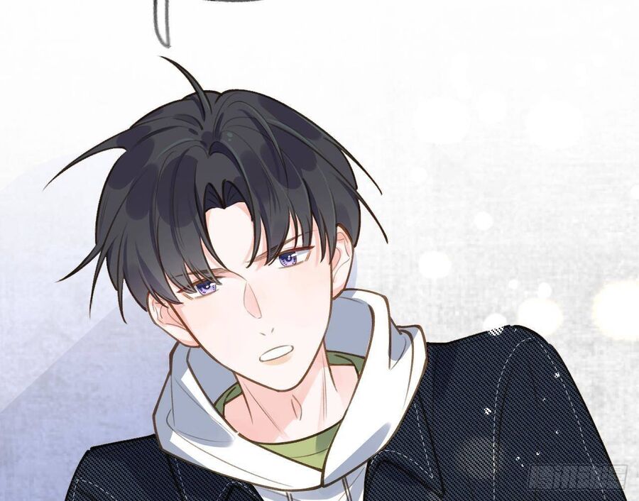 Tình Yêu Mạng Ngọt Ngào Lật Xe Rồi! Chapter 51 - 88