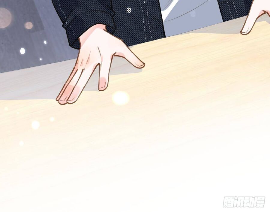 Tình Yêu Mạng Ngọt Ngào Lật Xe Rồi! Chapter 51 - 90