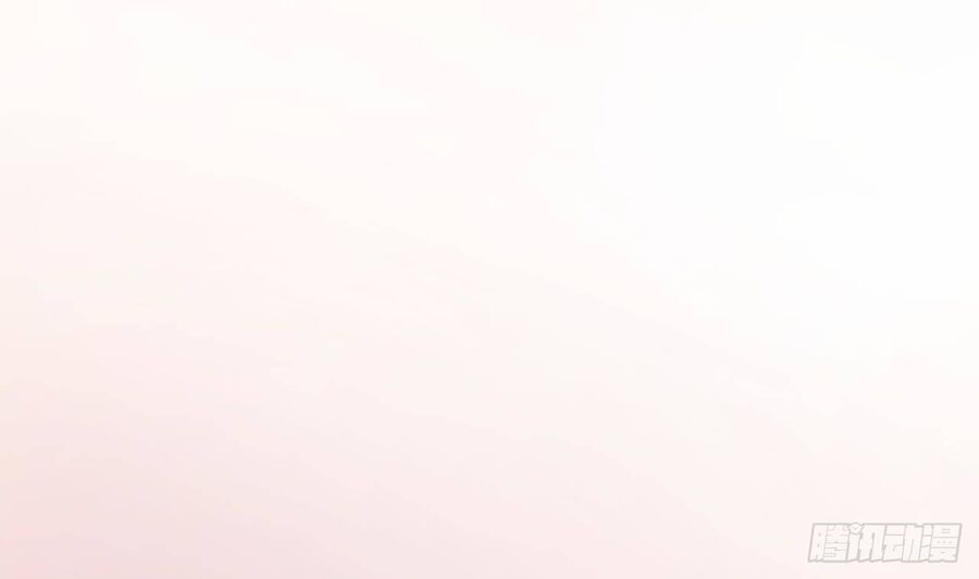 Tình Yêu Mạng Ngọt Ngào Lật Xe Rồi! Chapter 52 - 2