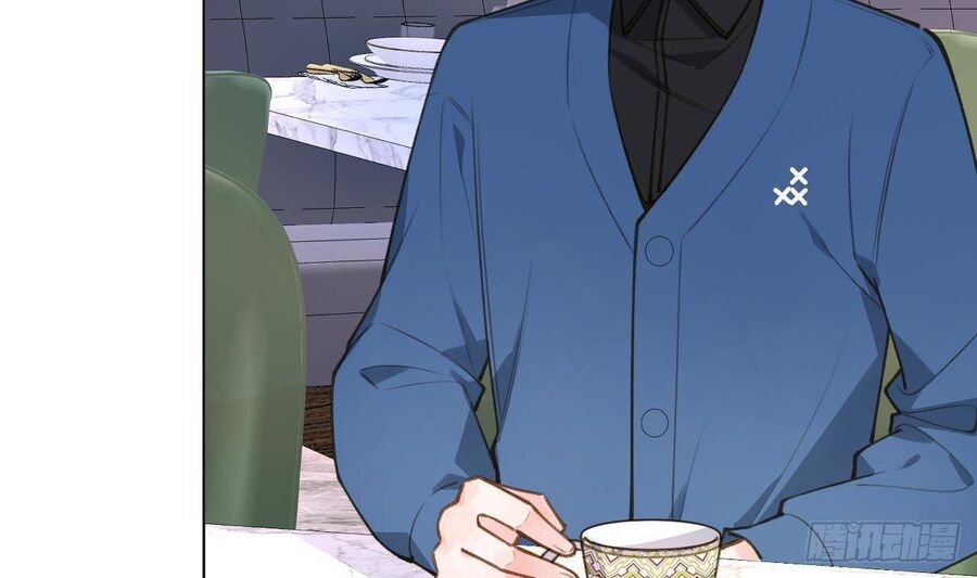 Tình Yêu Mạng Ngọt Ngào Lật Xe Rồi! Chapter 52 - 12