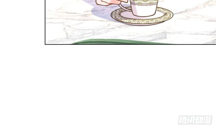 Tình Yêu Mạng Ngọt Ngào Lật Xe Rồi! Chapter 52 - 13