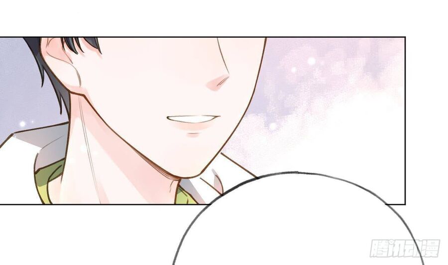 Tình Yêu Mạng Ngọt Ngào Lật Xe Rồi! Chapter 52 - 14