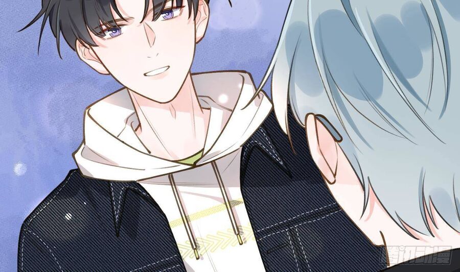 Tình Yêu Mạng Ngọt Ngào Lật Xe Rồi! Chapter 52 - 18