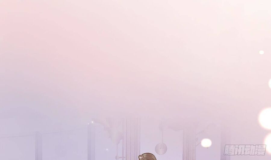 Tình Yêu Mạng Ngọt Ngào Lật Xe Rồi! Chapter 52 - 3