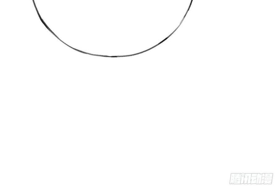 Tình Yêu Mạng Ngọt Ngào Lật Xe Rồi! Chapter 52 - 21