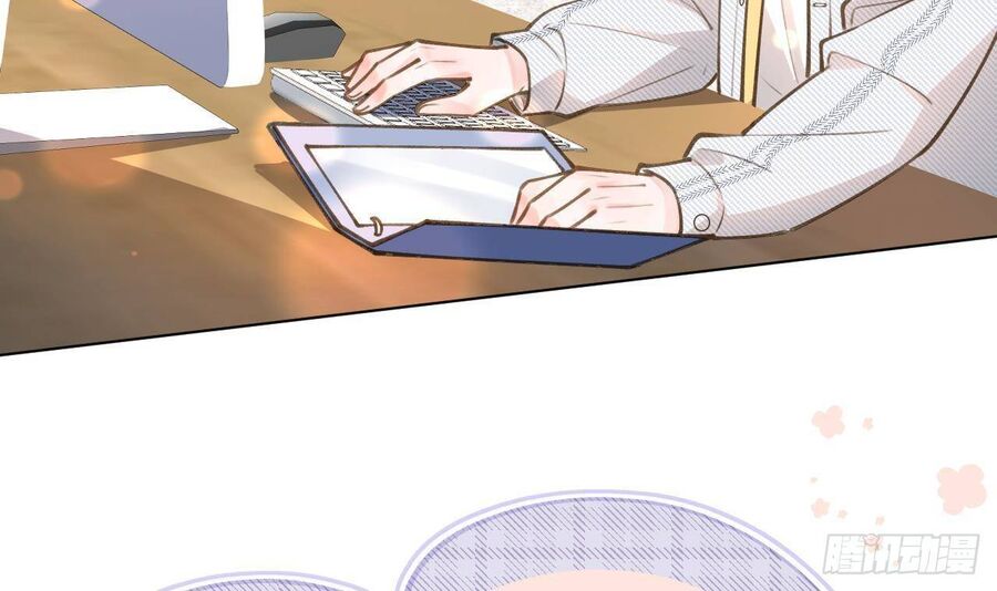 Tình Yêu Mạng Ngọt Ngào Lật Xe Rồi! Chapter 52 - 28