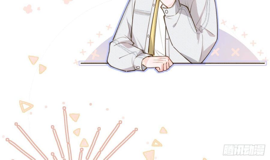 Tình Yêu Mạng Ngọt Ngào Lật Xe Rồi! Chapter 52 - 31