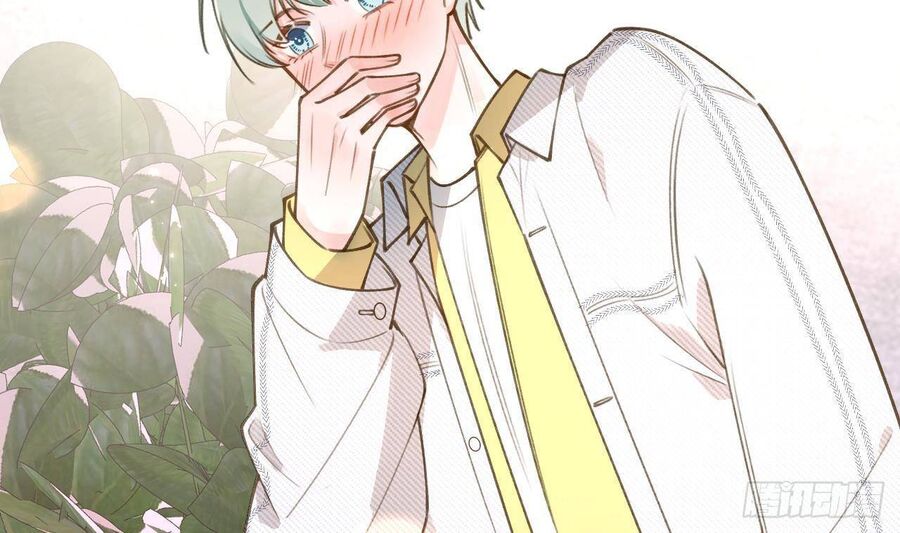 Tình Yêu Mạng Ngọt Ngào Lật Xe Rồi! Chapter 52 - 35