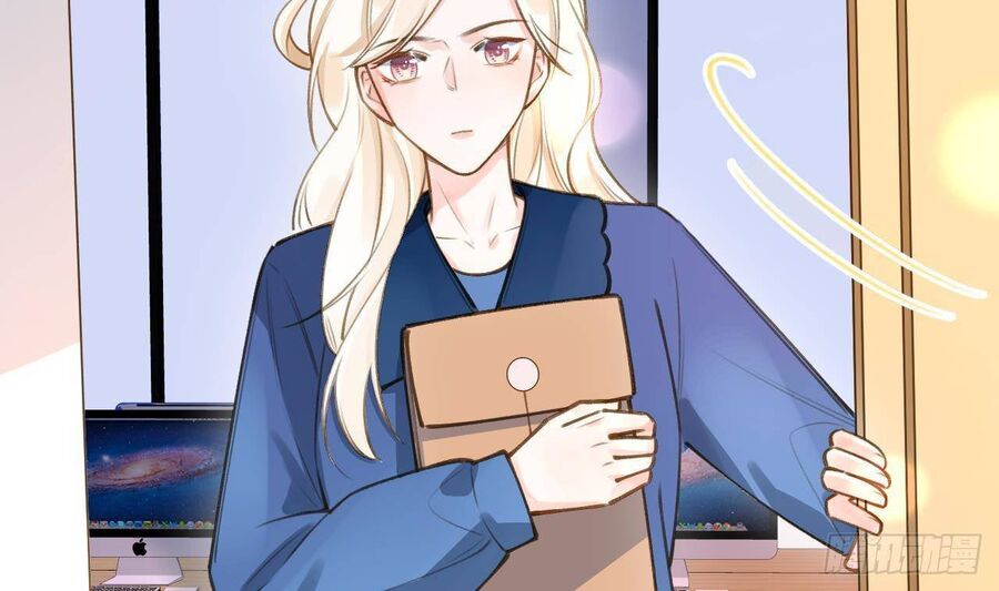 Tình Yêu Mạng Ngọt Ngào Lật Xe Rồi! Chapter 52 - 39
