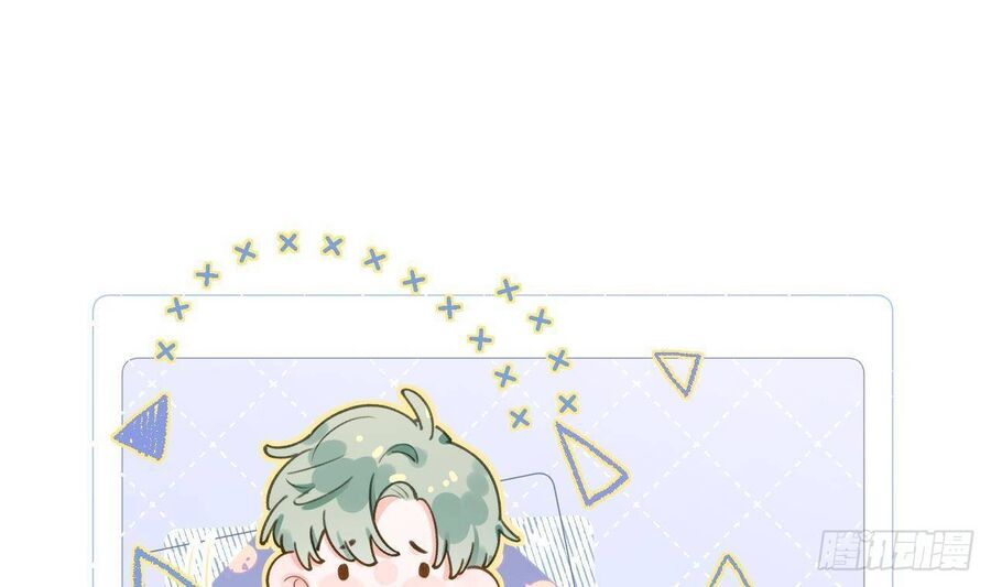 Tình Yêu Mạng Ngọt Ngào Lật Xe Rồi! Chapter 52 - 41