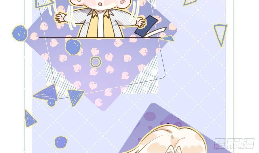 Tình Yêu Mạng Ngọt Ngào Lật Xe Rồi! Chapter 52 - 42