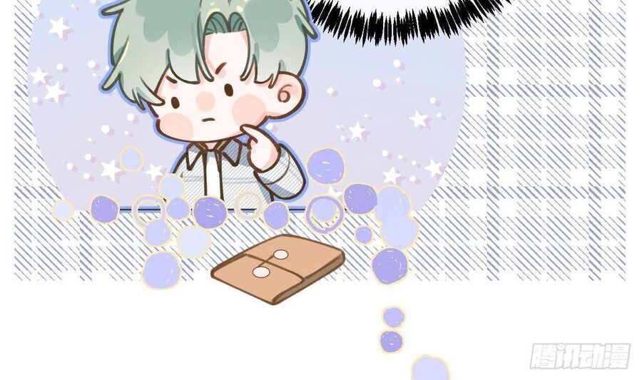 Tình Yêu Mạng Ngọt Ngào Lật Xe Rồi! Chapter 52 - 54